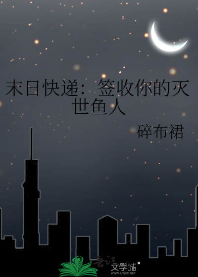 [精灵宝钻]把他比做幽灵