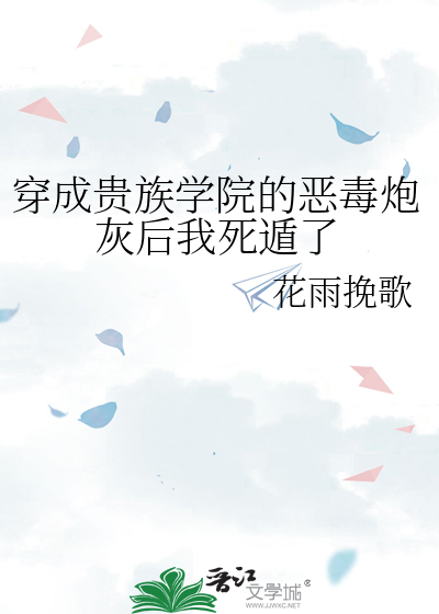 短篇集