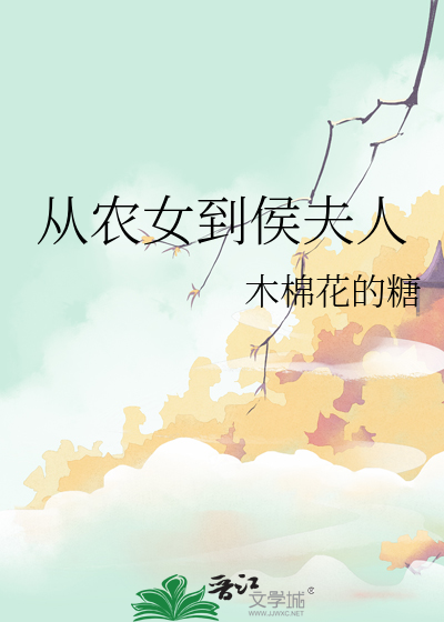 星海见你