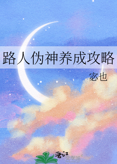 关于幸运这件事