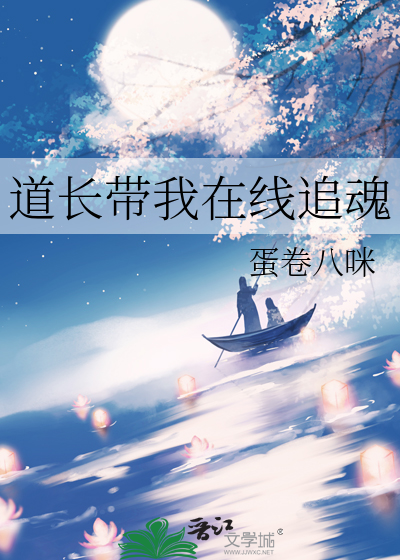 邪神别装Omega
