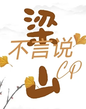 这草药价值千金