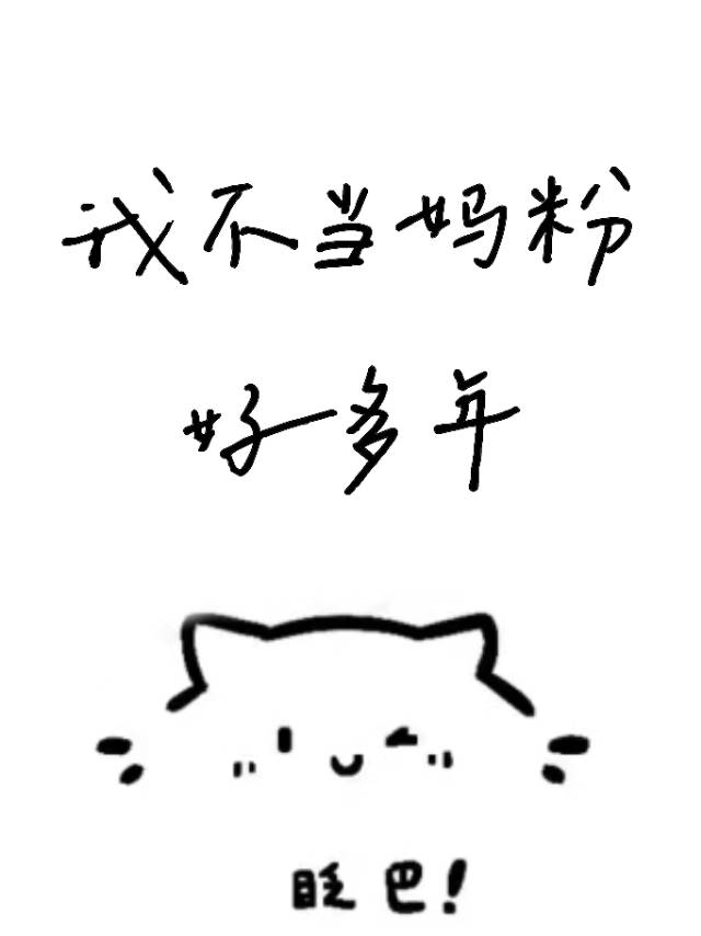尘色