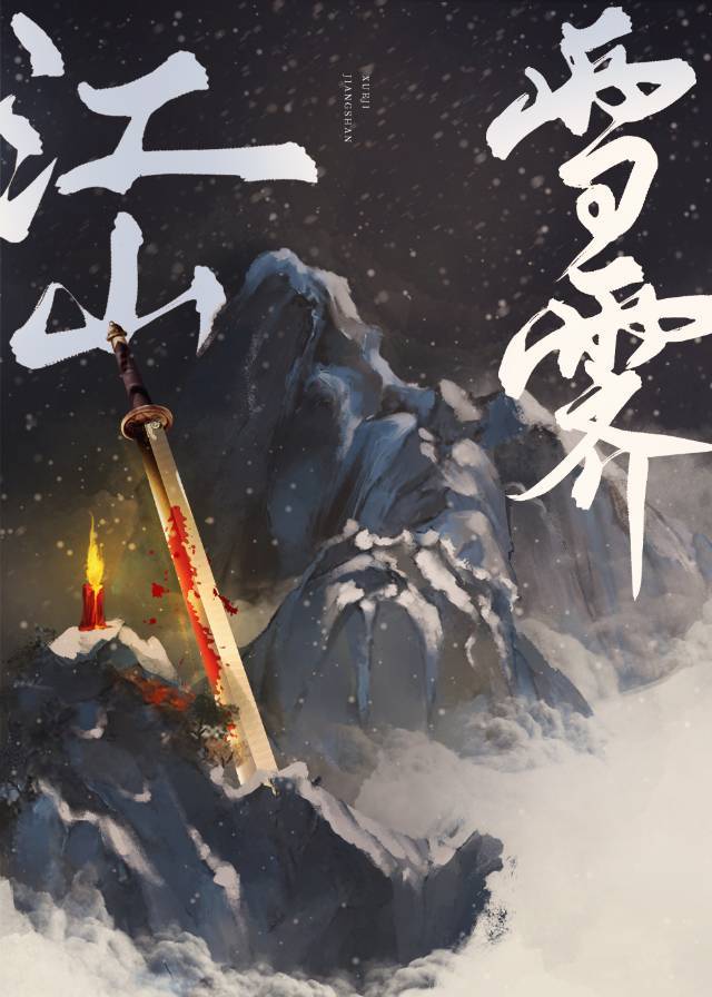 重生回到男朋友暗恋我的那些年，我俩必须he