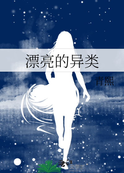 宁为玉碎