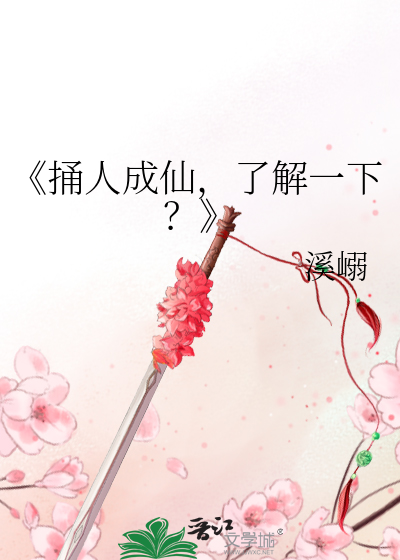 所以前夫你别回来了