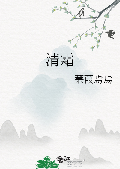 不敢触碰的极光