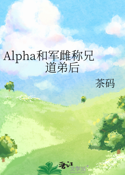 破秀