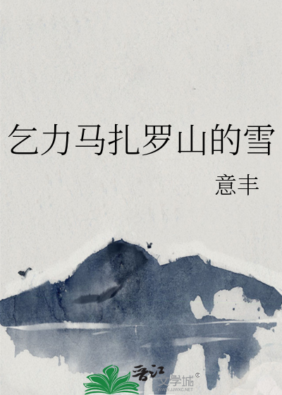 俏仆