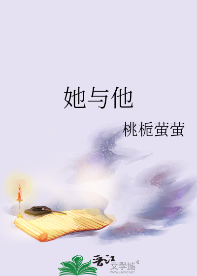 黄泉引渡