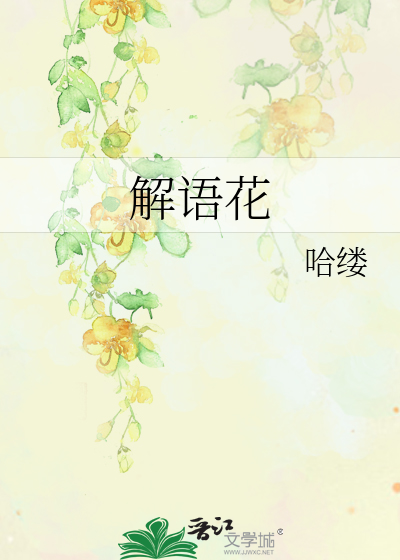 三次度时