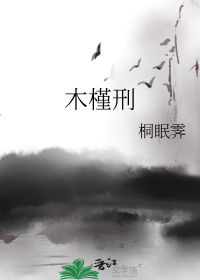 路人甲的七零年代