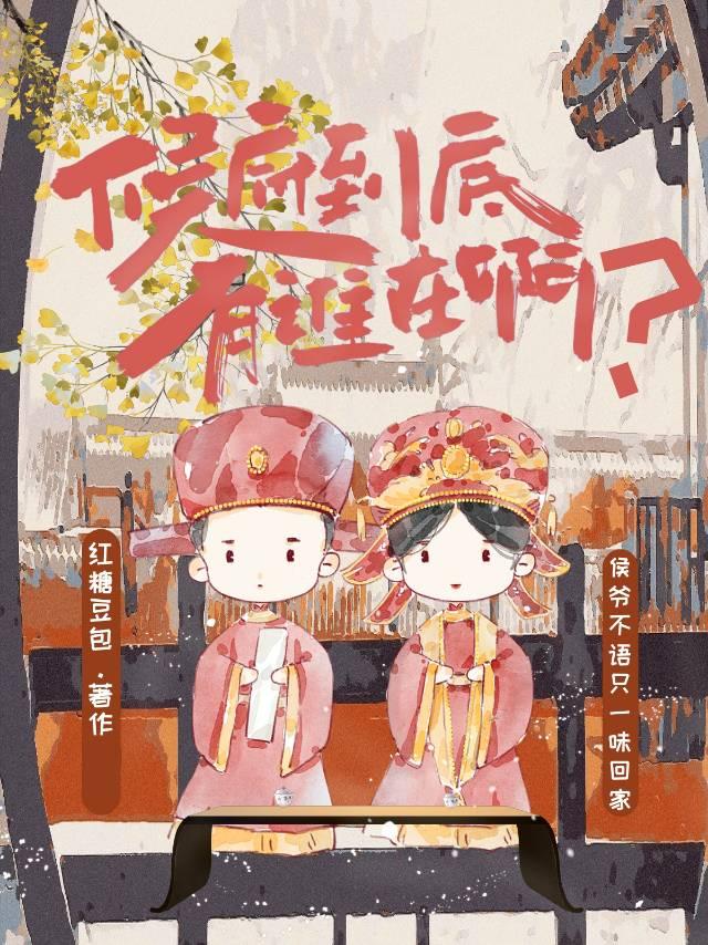 明天就辞职！