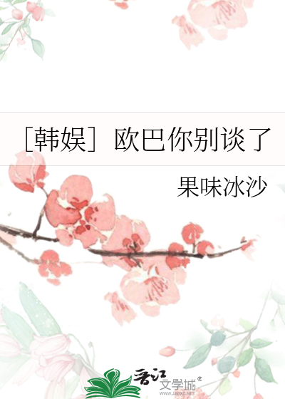 无限流？但教师考编