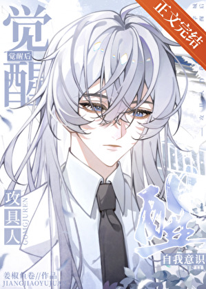 ［火影］建设和平忍界从战国做起