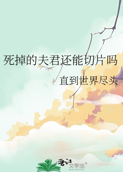 骚灵情歌
