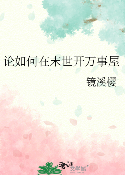 生病了，要离婚，他又不肯