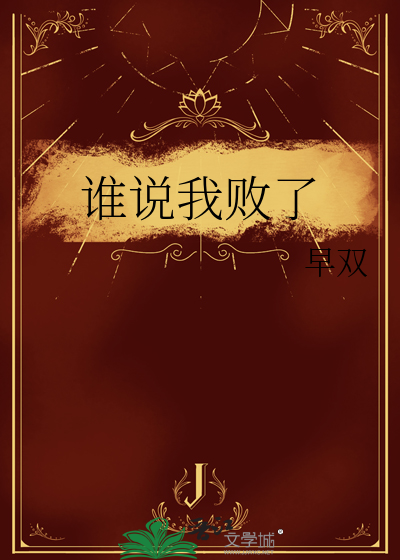 师祖出关后