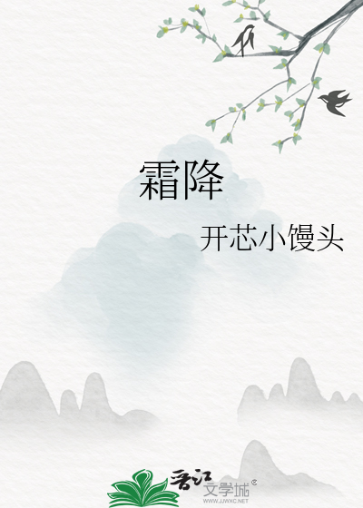 我们都失忆了，离婚先等等！