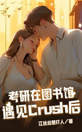 只此钟情