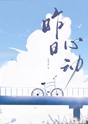 【鬼泣/DMC乙女】二周目竹马强如怪物拼尽全力无法战胜