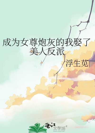 [HP]十字路口