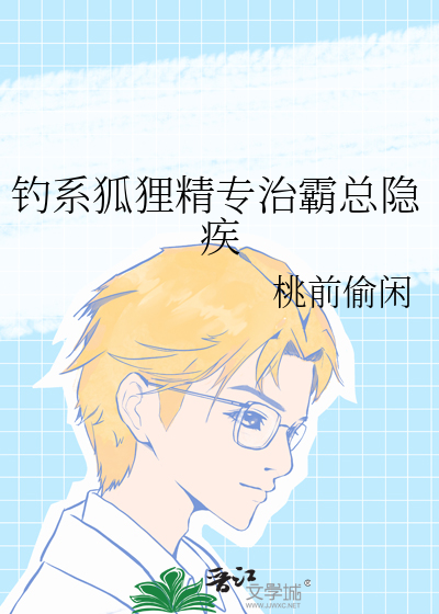 X系统抹杀
