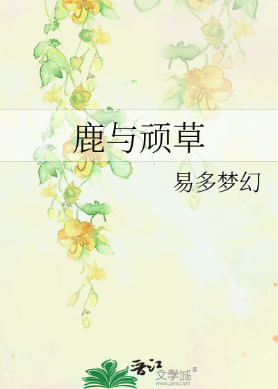 明昼