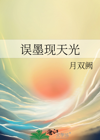 大风吹拂