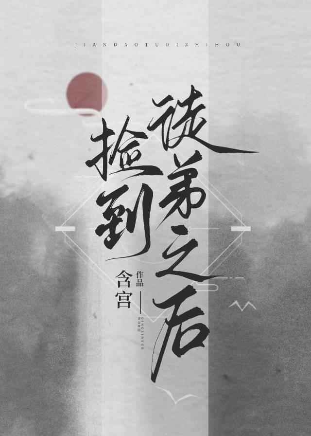 beta又加班