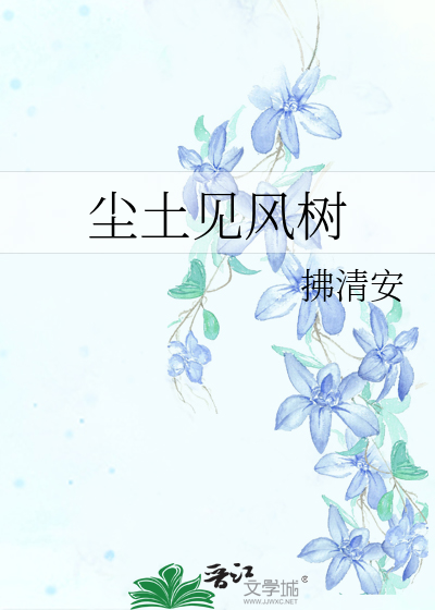 完成炮灰心愿[快穿]