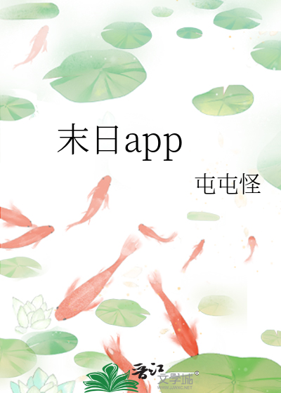 ［快穿］我为国家添砖加瓦