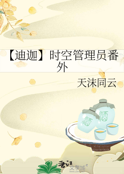 从钱庄丫鬟到女官