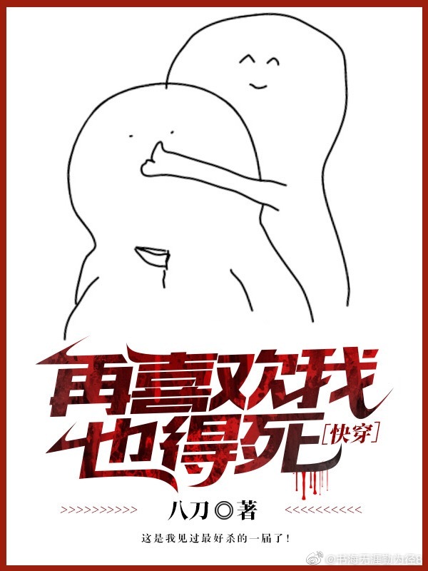 白灵要做大女主