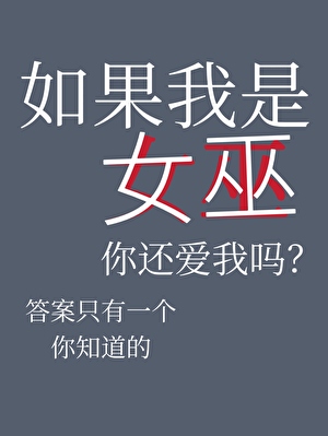 小彩虹