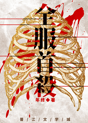 我才不要破镜重圆