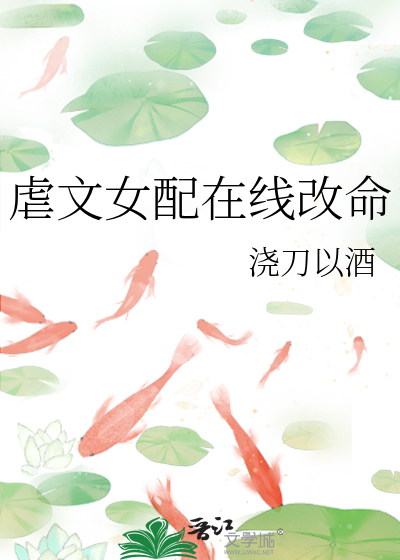 重新开始