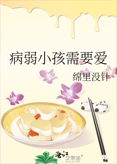 老公你再出轨就去死吧