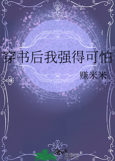 ［海贼王］大将
