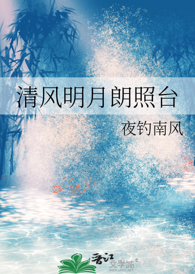 失忆后娶了前夫[GB]