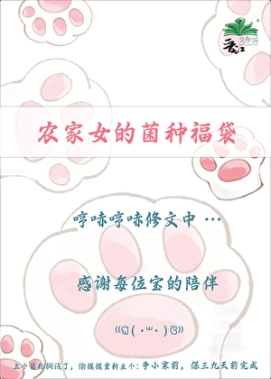 [综英美]让他降落
