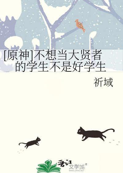 零度微醺