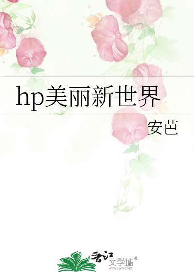 理智影后难招架