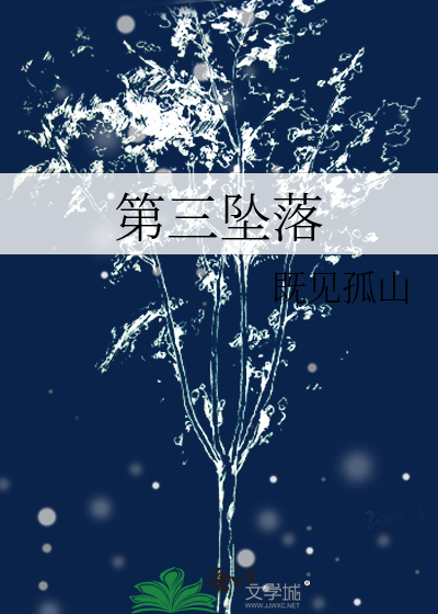 刨坟拆棺捉鬼一条龙服务