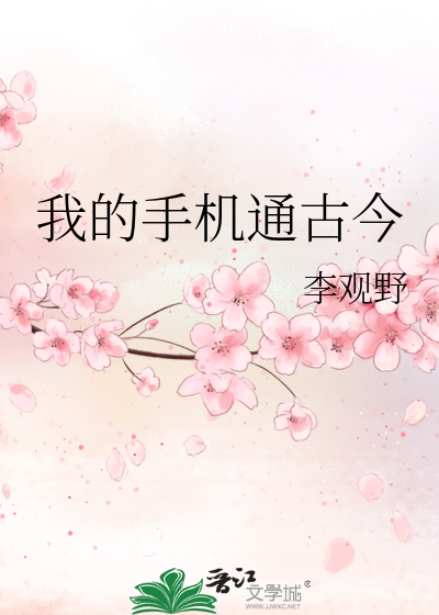 护崽者联盟
