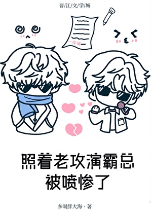 行尸走肉：Survive