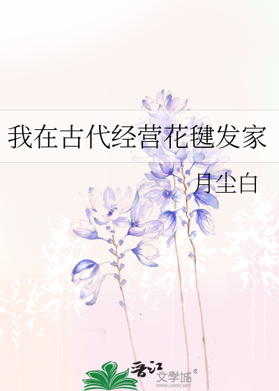 与死对头喜结连理