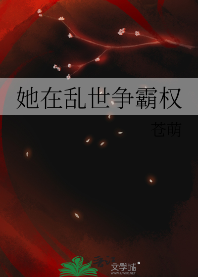 [猎人]非法猫奴