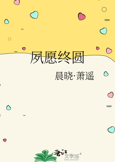 谁知文中餐