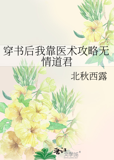 重返无限流遇bug